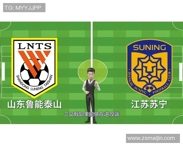 山东鲁能与江苏苏宁激战在即11月7日精彩直播不容错过